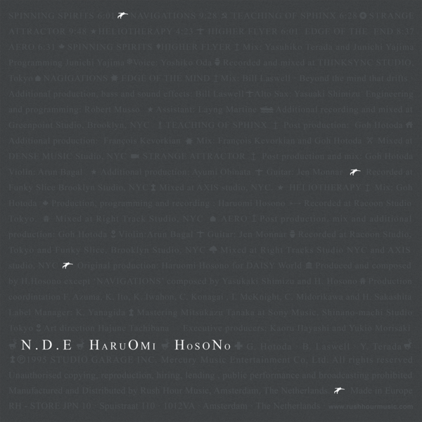 Haruomi Hosono – N.D.E. [2LP]