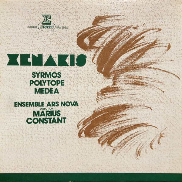 Iannis Xenakis – Syrmos / Polytope / Medea [USED LP]