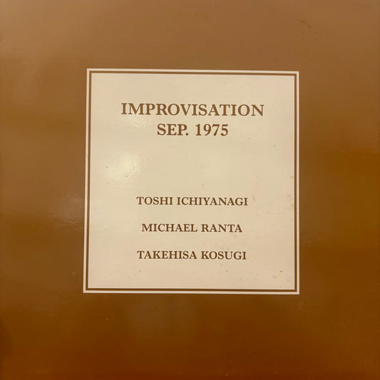 Toshi Ichiyanagi, Michael Ranta, Takehisa Kosugi – Improvisation Sep. 1975 [USED LP]