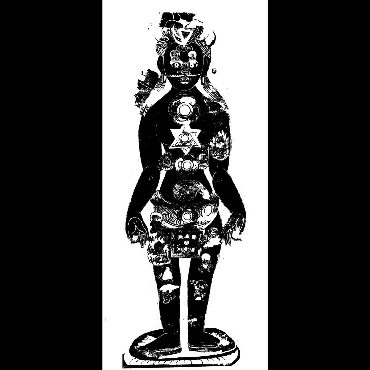 Incipientium – Undergång [LP]