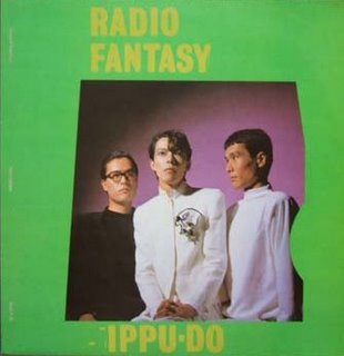 Ippu-Do – Radio Fantasy [USED LP]