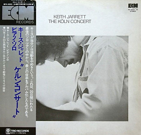Keith Jarrett – The Köln Concert [USED 2LP]