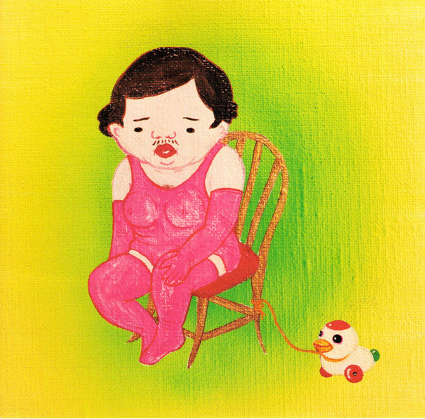 Jim O'Rourke – Insignificance [LP]