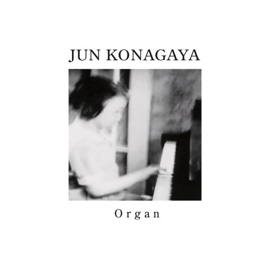 Jun Konagaya – Organ [USED LP]