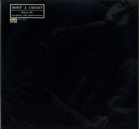 Kaoru Abe – Mort À Crédit [USED 2LP]
