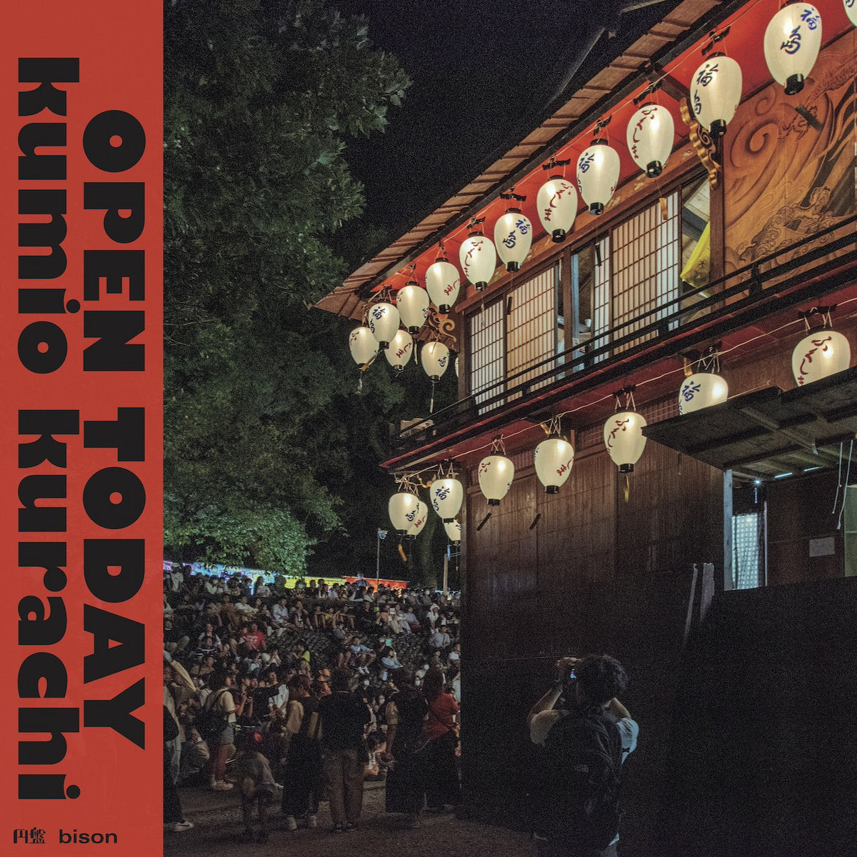 Kumio Kirachi – Open Today [LP]