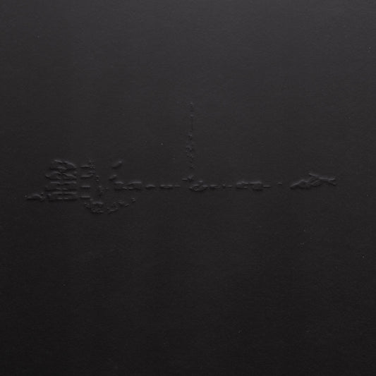 Lanark Artefax – Metallur [LP]