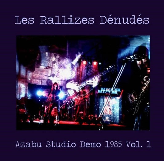 Les Rallizes Dénudés – Azabu Studio Demo 1985 Vol. 1 [LP]