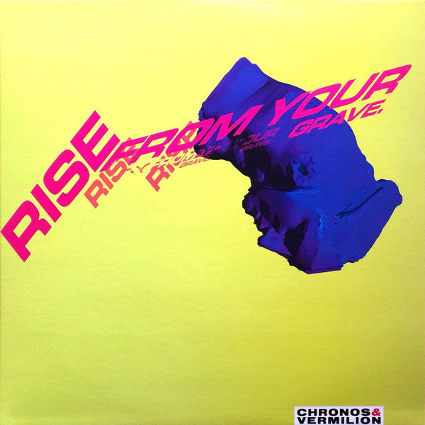 Macintosh Plus – Sick & Panic [USED 12"]