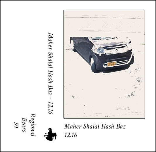 Maher Shalal Hash Baz – 12. 16 [CS]