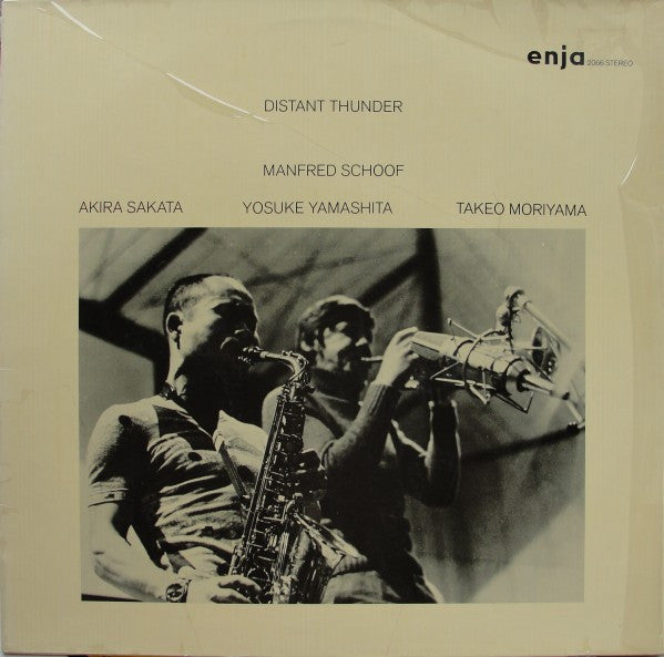 Manfred Schoof, Akira Sakata, Yosuke Yamashita, Takeo Moriyama – Distant Thunder [USED LP]