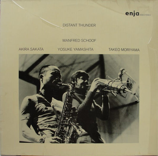 Manfred Schoof, Akira Sakata, Yosuke Yamashita, Takeo Moriyama – Distant Thunder [USED LP]