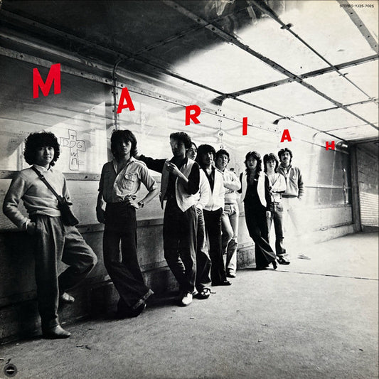 Mariah – Mariah [USED LP]