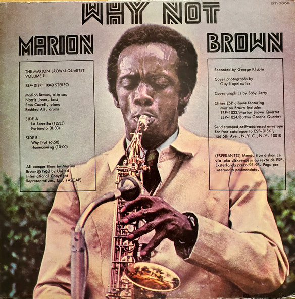 Marion Brown Quartet – Why Not [USED LP]