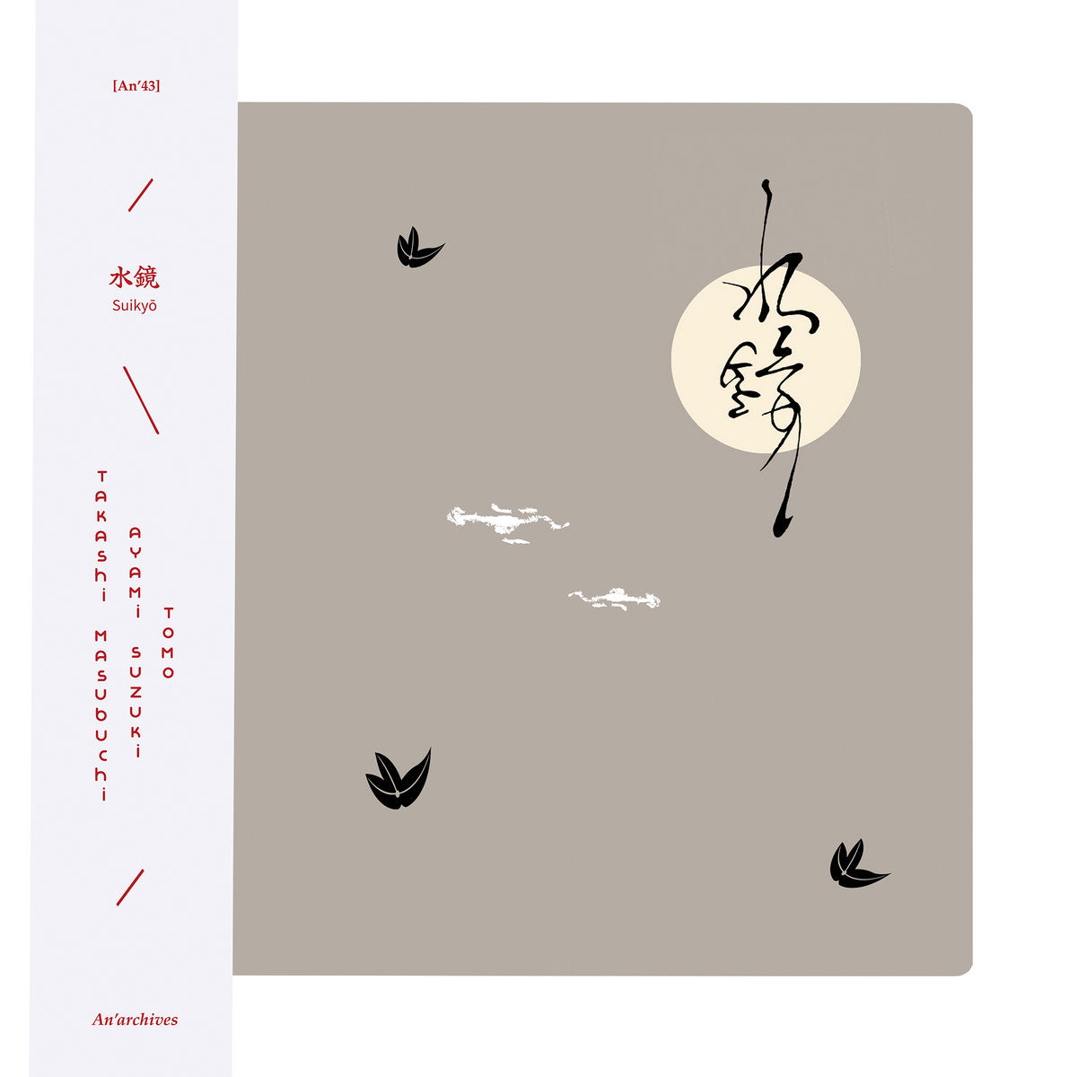 Takashi Masubuchi / Ayami Suzuki / TOMO – Suikyō [LP]