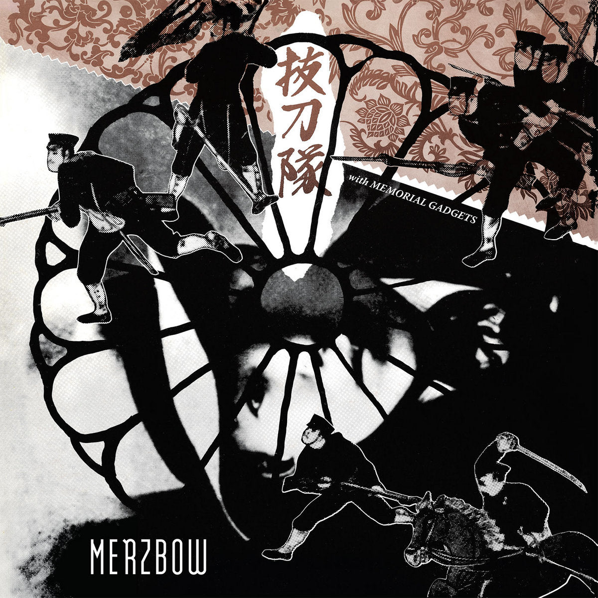 Merzbow – Baztoutai with Memorial Gadgets [3LP]