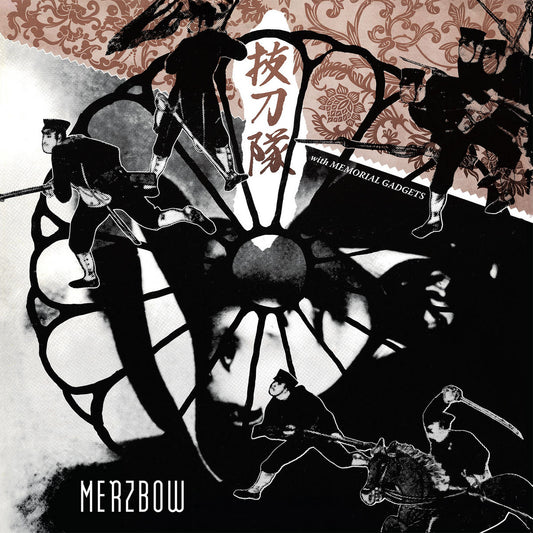 Merzbow – Baztoutai with Memorial Gadgets [3LP]