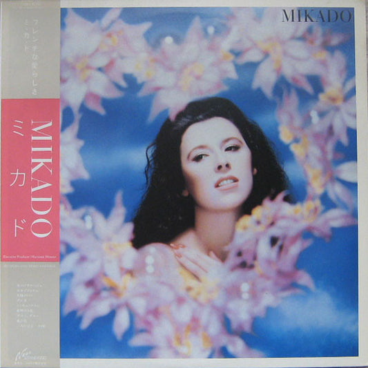 Mikado – Mikado [USED LP]