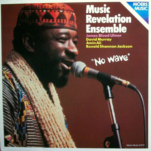 Music Revelation Ensemble – No Wave [USED LP]