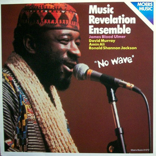 Music Revelation Ensemble – No Wave [USED LP]