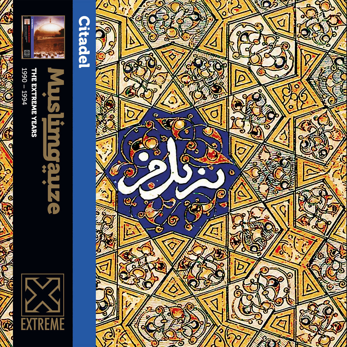Muslimgauze – Citadel [2LP]
