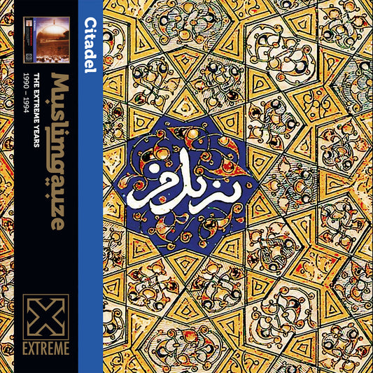 Muslimgauze – Citadel [2LP]