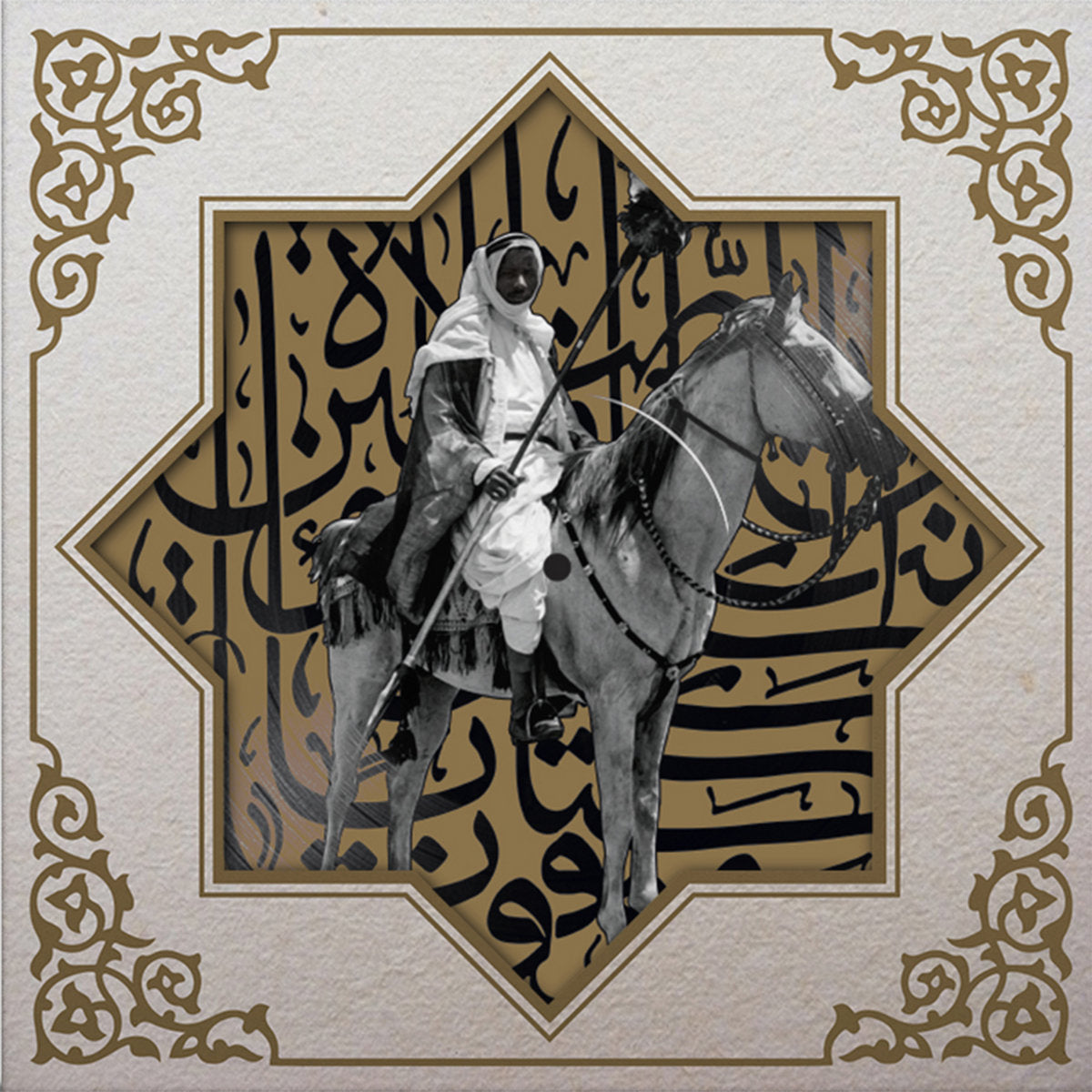 Muslimgauze – Khan Younis [LP]