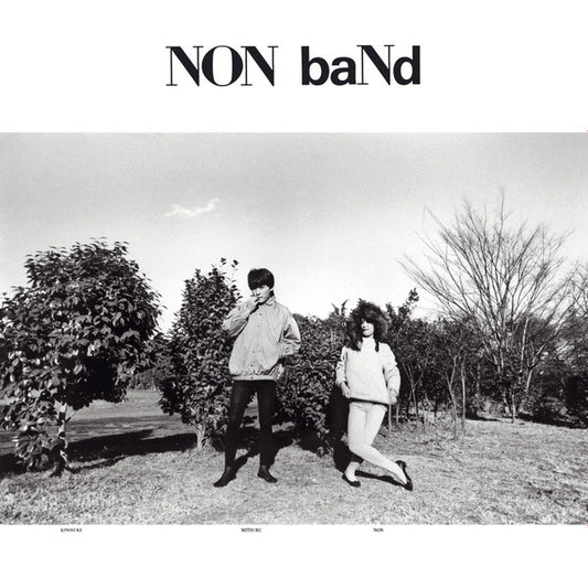 Non Band – Non Band [USED LP]