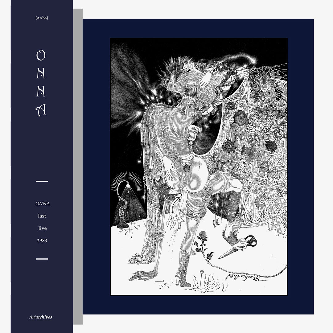 Onna – Last Live [2LP]