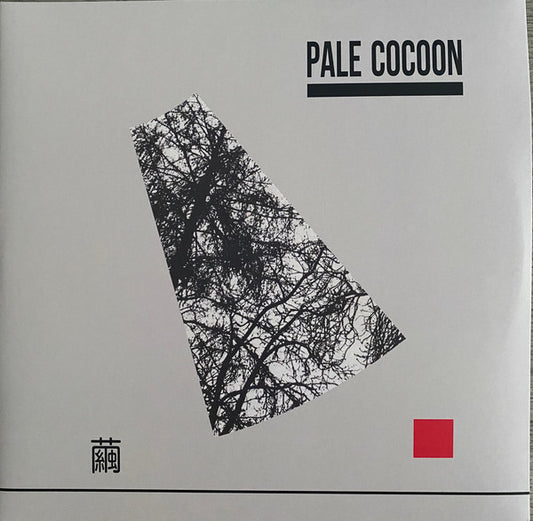 Pale Cocoon – Mayu [USED LP]