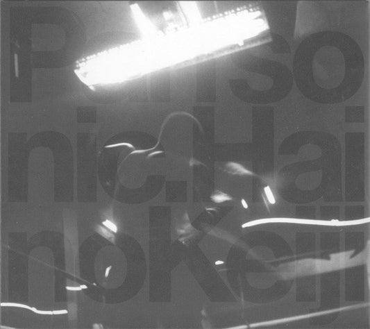 Pan Sonic . Haino Keiji – "Shall I Download A Blackhole And Offer It To You" Live In Berlin 15.11.2007 [USED CD]
