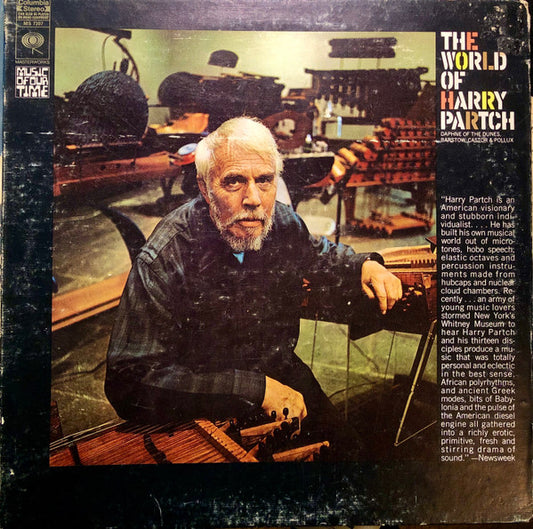 Harry Partch – The World of Harry Partch [USED LP]