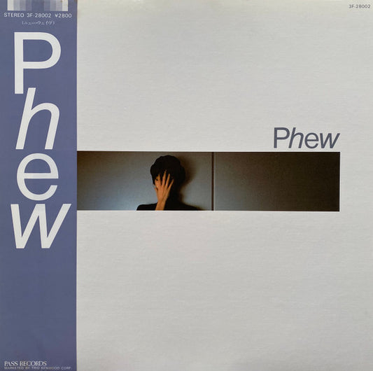 Phew – Phew [USED LP]