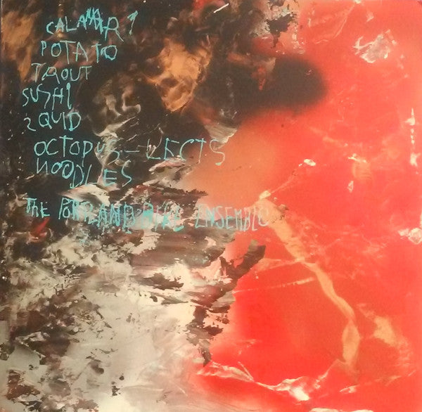 Portland Bike Ensemble – Portland Bicycle Ensemble [USED LP]