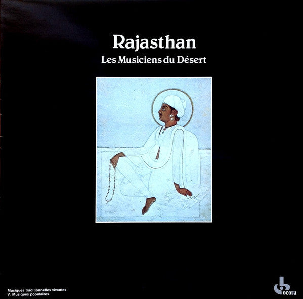 Various – Rajasthan / Les Musiciens du Désert [USED LP]