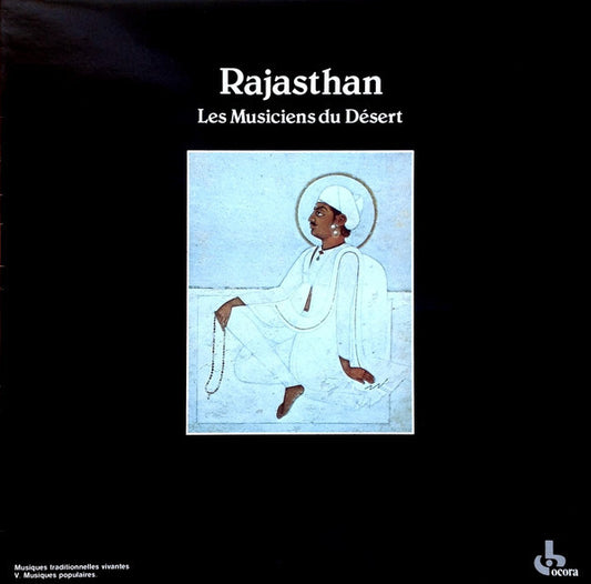 Various – Rajasthan / Les Musiciens du Désert [USED LP]
