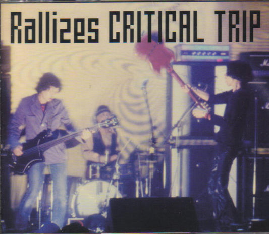 Les Rallizes Dénudés – Critical Trip [USED 2CD]
