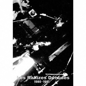Les Rallizes Dénudés – 1980-1981 [10CD BOX]
