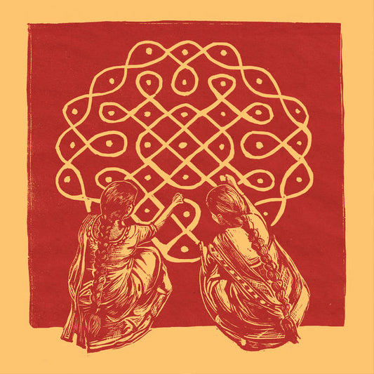 Bhairavi Raman & Nanthesh Sivarajah – Syncretic [LP]