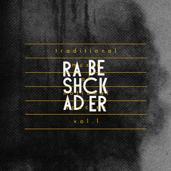 Rashad Becker – Traditional Music of Notional Species Vol. I [USED LP]