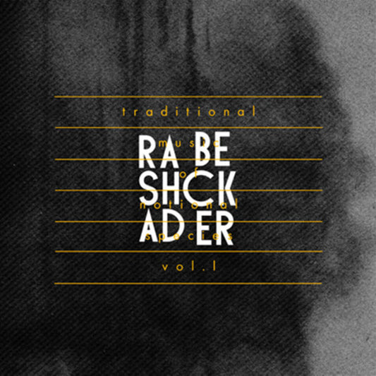 Rashad Becker – Traditional Music of Notional Species Vol. I [USED LP]