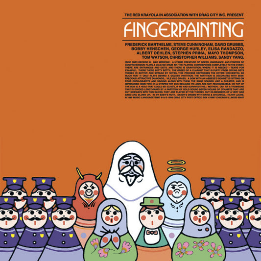 The Red Krayola – Fingerpainting [USED LP]