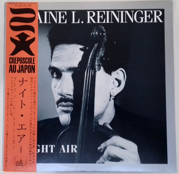 Blaine L. Reininger – Night Air [USED LP]