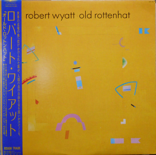Robert Wyatt – Old Rottenhat [USED LP]