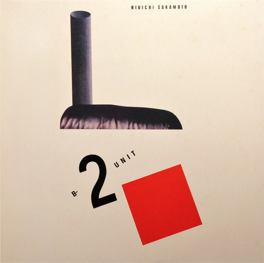 Ryuichi Sakamoto – B-2 Unit [USED LP]
