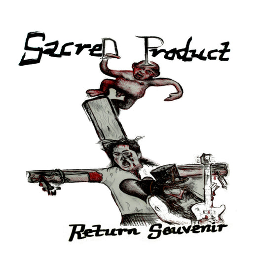 Sacred Product – Angry Red Planet / Return Souvenir [7"]