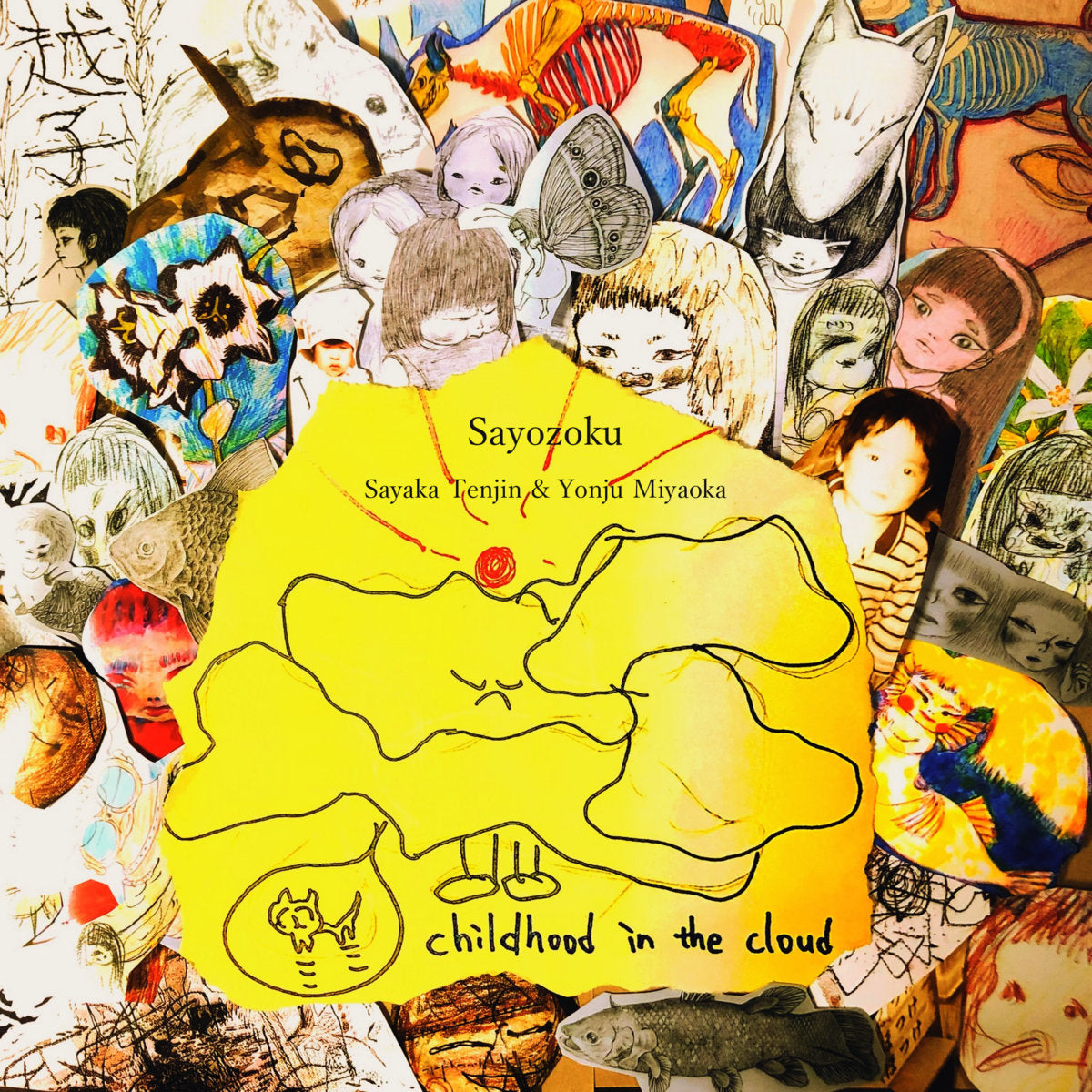 Sayozoku – Childhood in the Cloud [CD]
