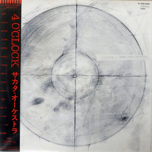 Sakata Orchestra – 4 O'Clock [USED LP]