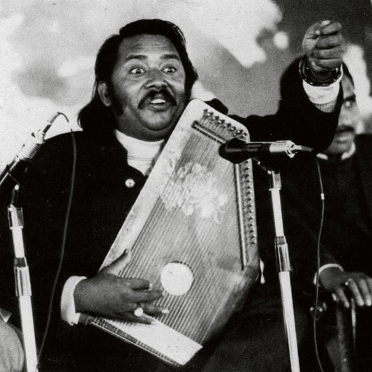 Salamat Ali Khan – Metamusik Festival Berlin '74 [LP]