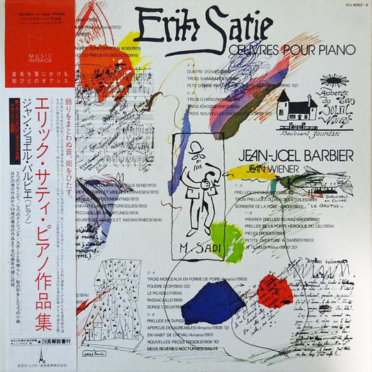 Erik Satie – Œuvres Pour Piano [USED 5LP BOX]